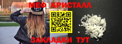 Альфа ПВП Можга