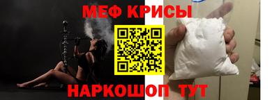 прущая мука Малоярославец