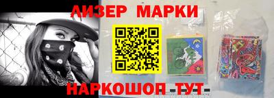 прущая мука Малоярославец