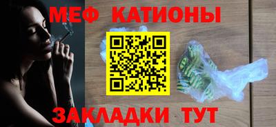 прущая мука Малоярославец