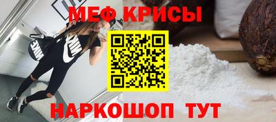 трава Малгобек