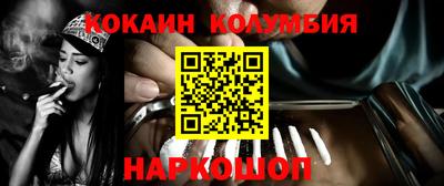 прущая мука Малоярославец