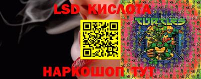 мдма Мариинск