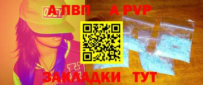 прущая мука Малоярославец