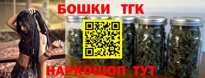 прущая мука Малоярославец