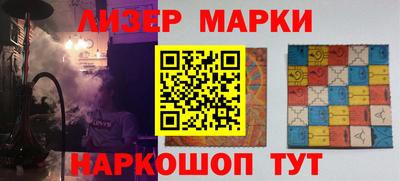 трава Малгобек