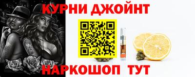 прущая мука Малоярославец