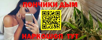 прущая мука Малоярославец