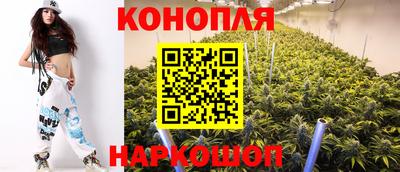 прущий лед Моздок