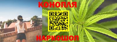 трава Малгобек