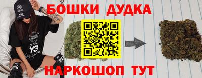 прущая мука Малоярославец