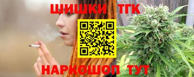 прущая мука Малоярославец