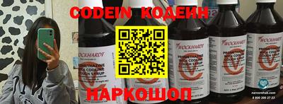 трава Малгобек
