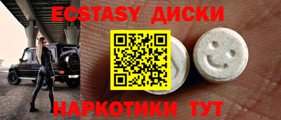 прущая мука Малоярославец