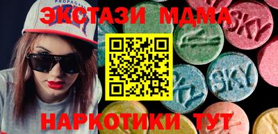 трава Малгобек