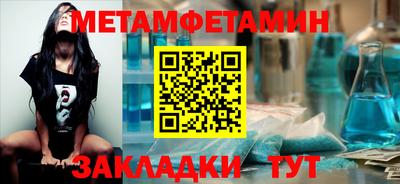 прущая мука Малоярославец