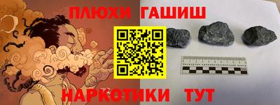 прущая мука Малоярославец