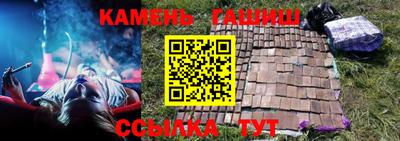мдма Мариинск