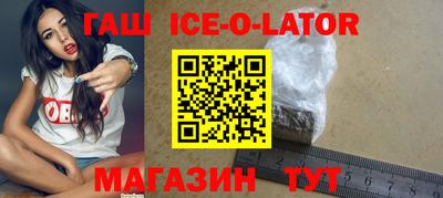 мдма Мариинск